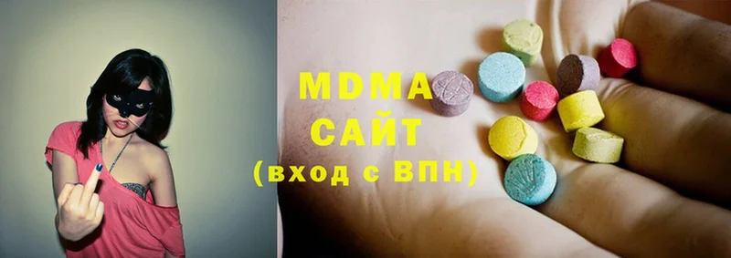 MDMA crystal  Красновишерск 